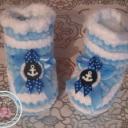 Для малышей