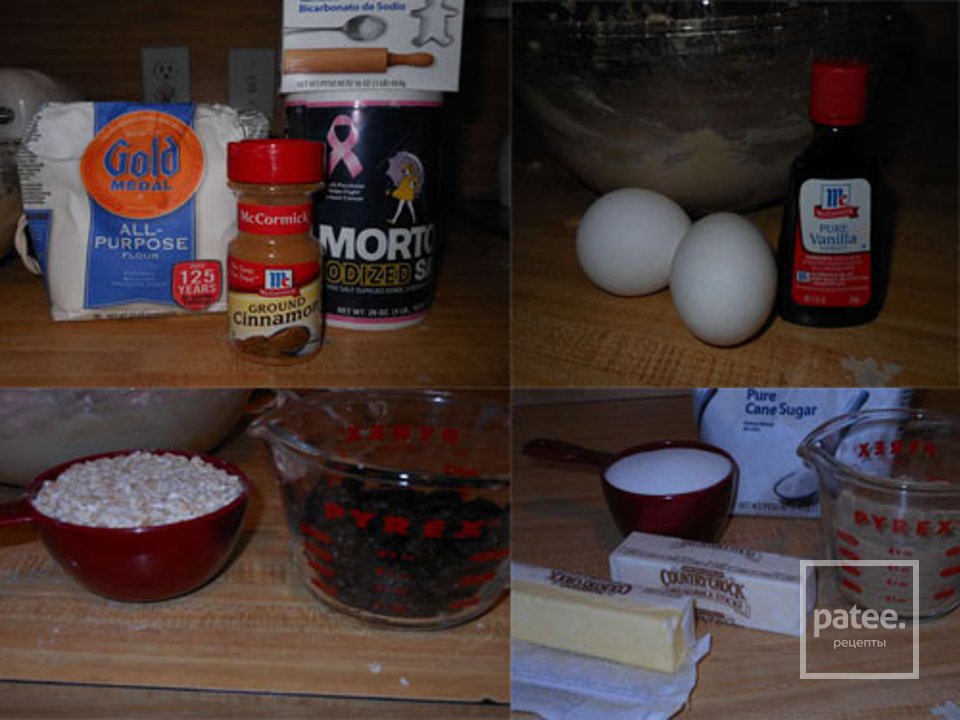 Овсяное печенье с изюмом - Шаг 1