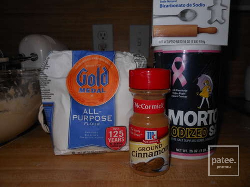 Овсяное печенье с изюмом - Шаг 5