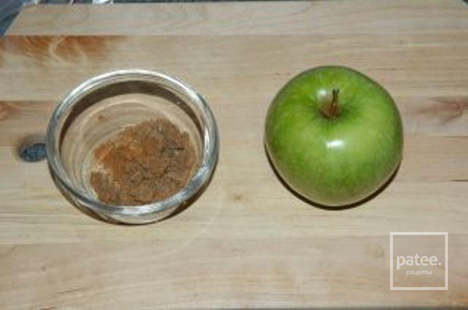 Яблоки с корицей - Шаг 1