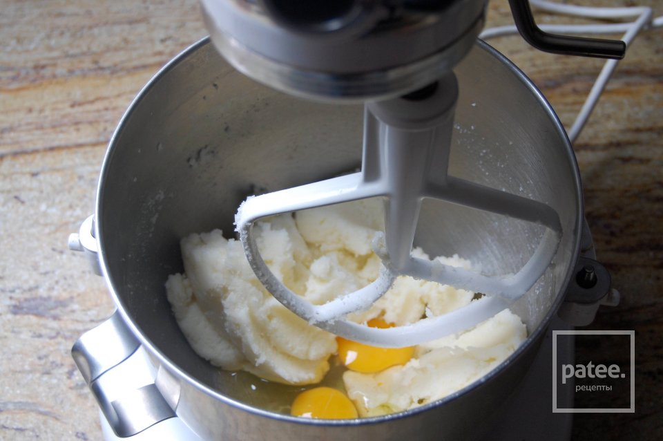 Глазированный яблочный пирог - Шаг 1