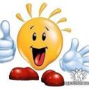 Гузель Арсланова