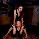 Анастасия Москаленко