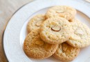 Миндальное печенье