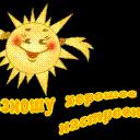 Кристина овчинникова