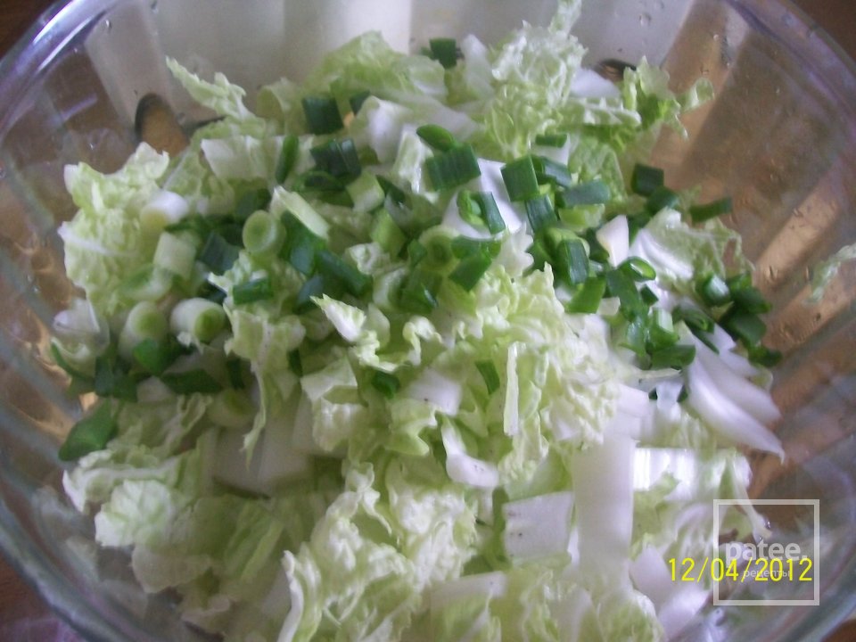 Витаминный салат - Шаг 1