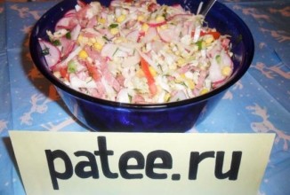 Салат Весенний