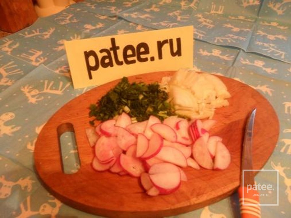 Салат Весенний - Шаг 2