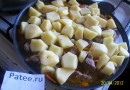 Картошка с мясом