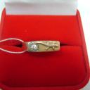 Екатерина Я