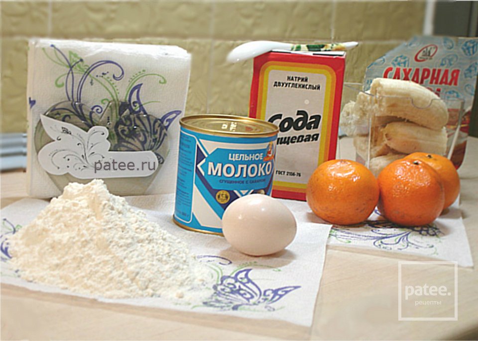 Фруктовый рулет - Шаг 1