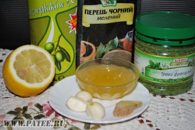 Куринный шашлык в медово - имбирном маринаде - приготовление