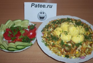 Орлиное гнездо