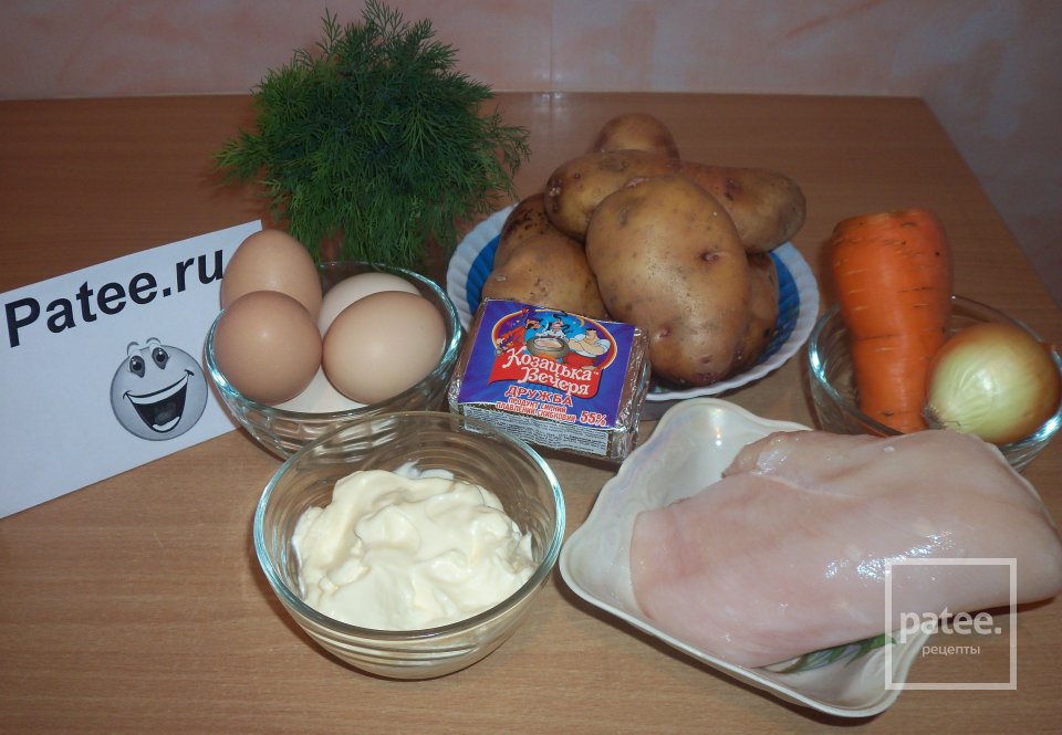 Орлиное гнездо - Шаг 1