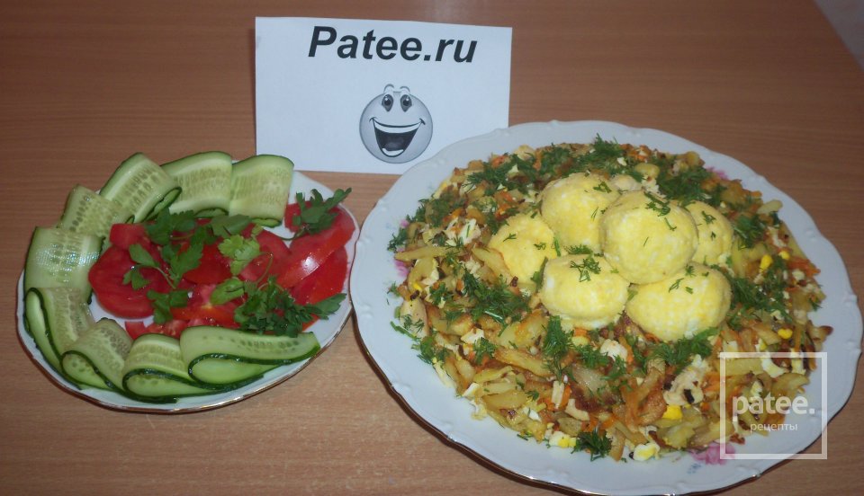 Орлиное гнездо - Шаг 6