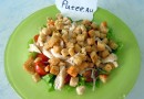 Цезарь