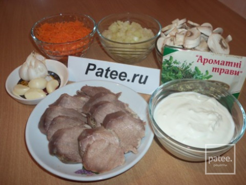 Язык  с грибами  в сметане - Шаг 2