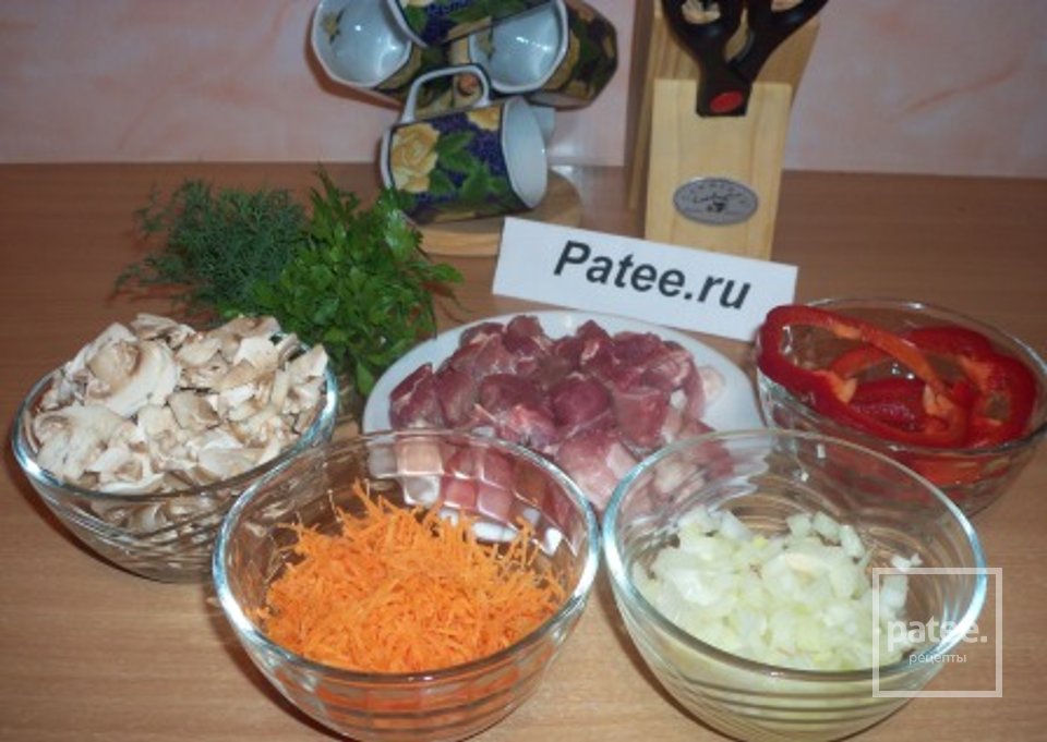 Свинина с паприкой и грибами - Шаг 2