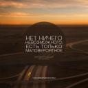 Валерия Колтуклу