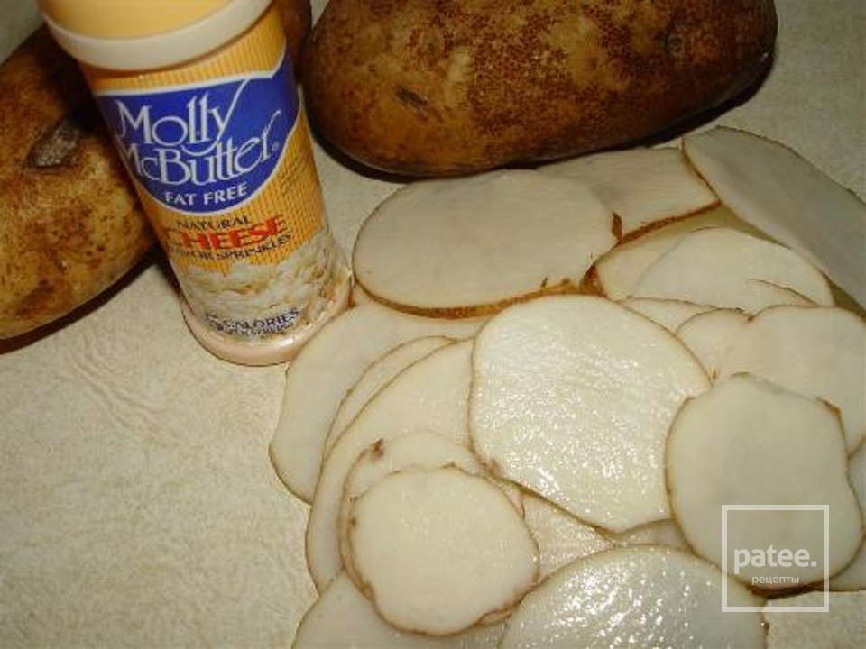 Чипсы - Шаг 1