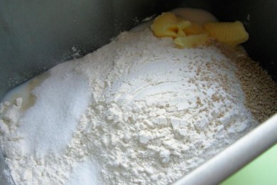 Сливочные круассаны - приготовление