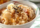 Таро с вареным рисом
