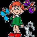 Люся Гарина