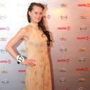 Анна Ульянова