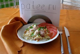 Плов по-европейски