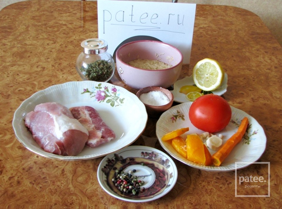 Плов по-европейски - Шаг 1