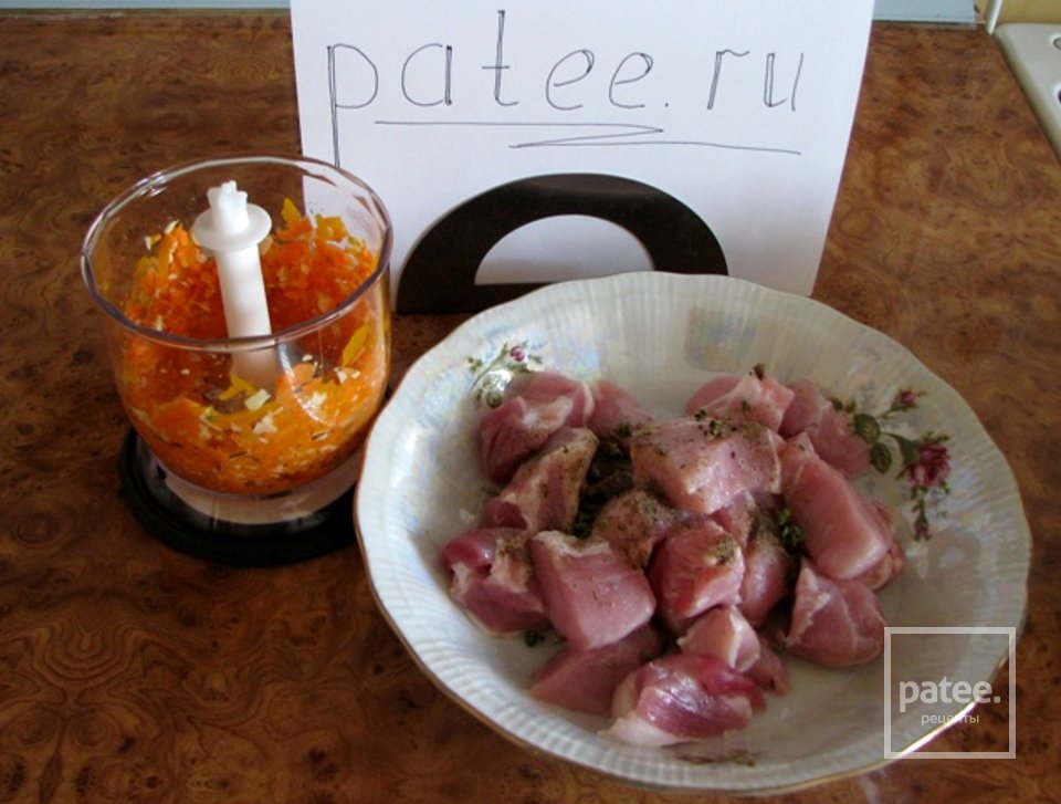 Плов по-европейски - Шаг 3