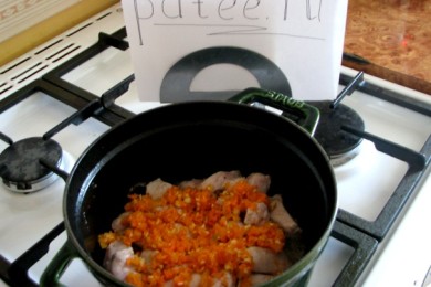Плов по-европейски - приготовление