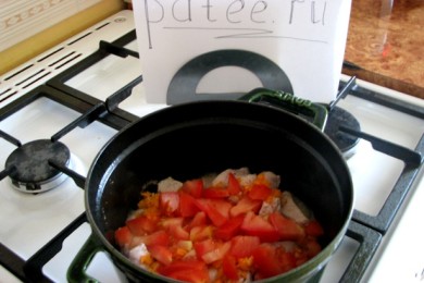 Плов по-европейски - приготовление