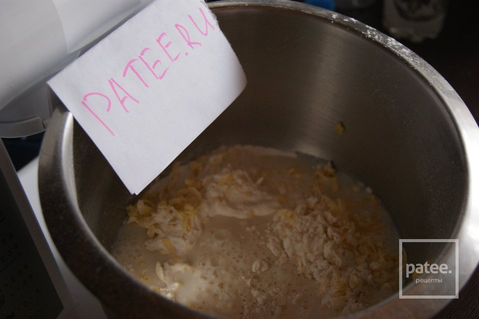 Южные булочки - Шаг 2