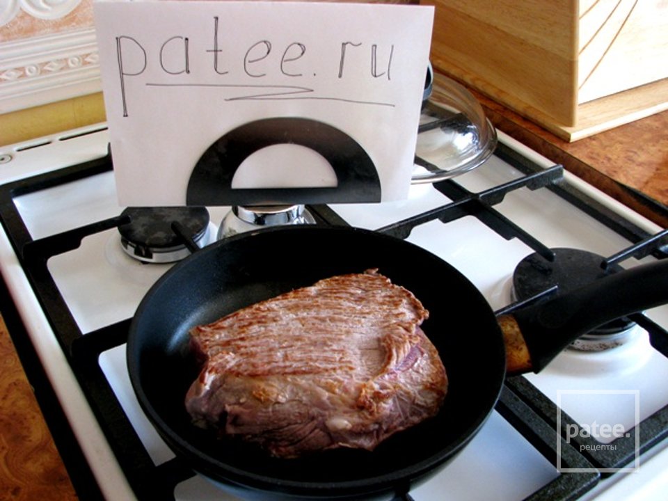 Запеченная говядина - Шаг 2