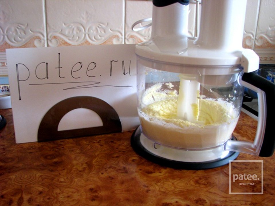 Шоколадный кекс с апельсинами - Шаг 2