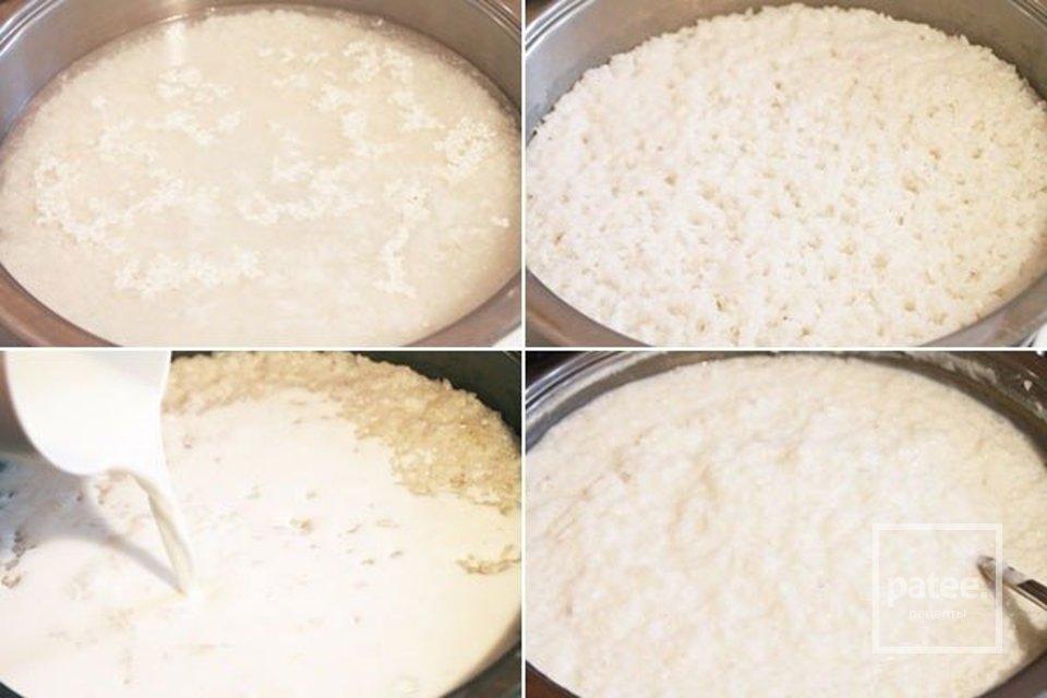 Норвежский рисовый крем - Шаг 1