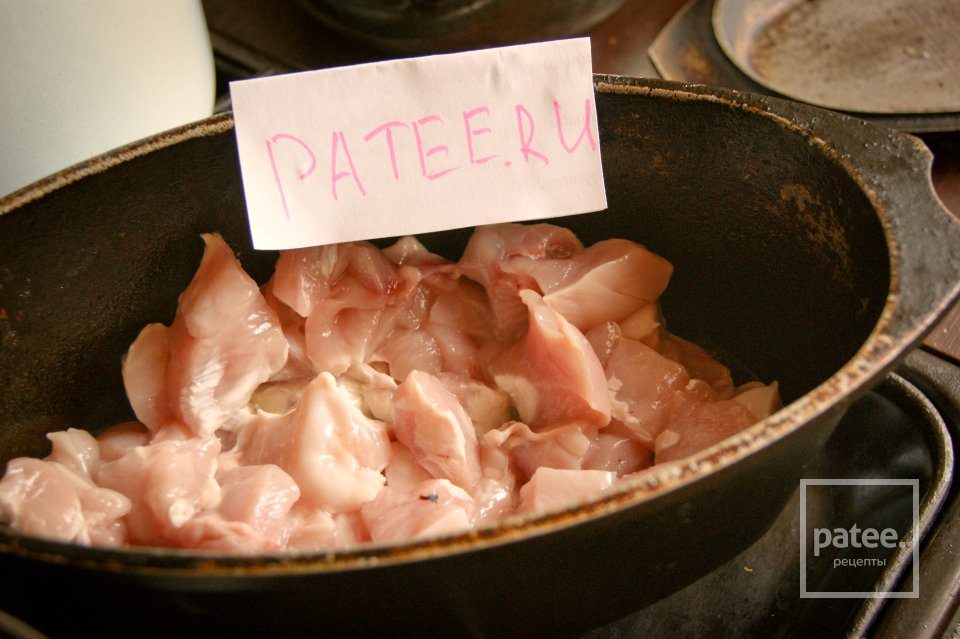 Курица с ананасами - Шаг 2