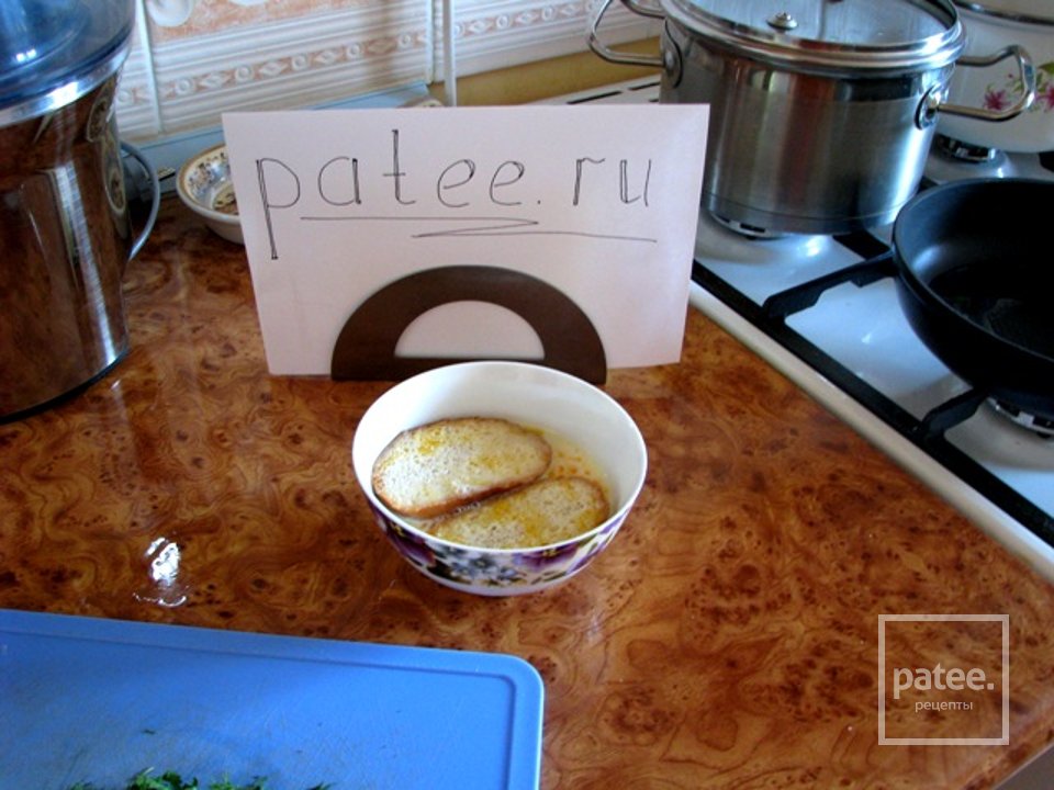 Французский тост - Шаг 2