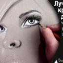 Светлана Николаенко