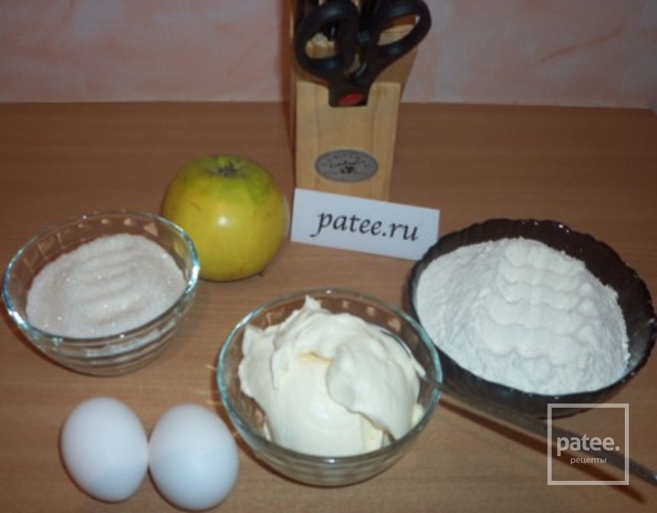 Яблочный  пирог - Шаг 1