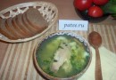 Фасолевый суп с крылышками