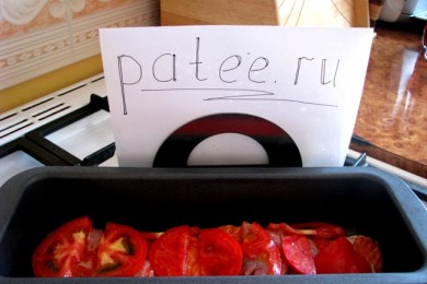 Запеканка с рыбой и кабачками - приготовление