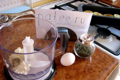 Запеканка с рыбой и кабачками - приготовление