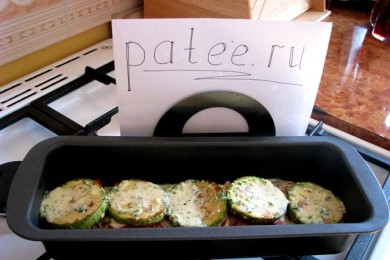 Запеканка с рыбой и кабачками - приготовление