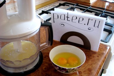 Морковный кекс - приготовление