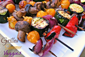 Овощи на гриле