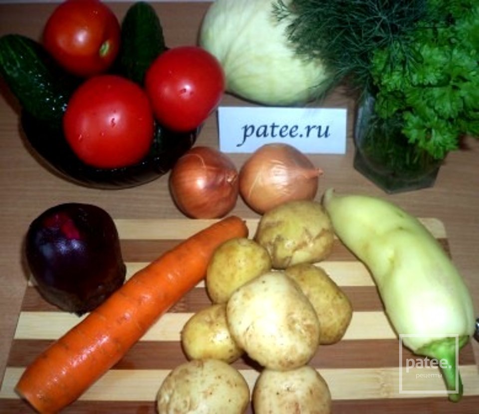Борщ вегетарианский - Шаг 1