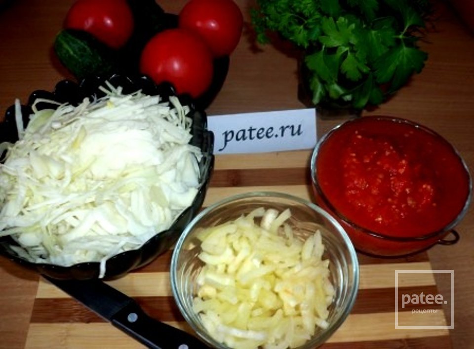 Борщ вегетарианский - Шаг 5