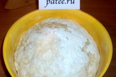 Кулебяка Крокодил - приготовление